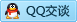 QQ在线咨询286828321